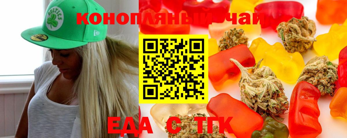 Меф   Экстази  Вход с VPN  НБОМе  Пушкино  ГАШ  COCAIN 