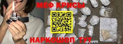 гашик Обь