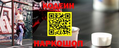 герыч Нягань