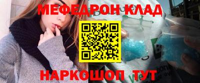 герыч Нягань