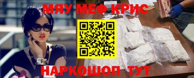 гашик Обь