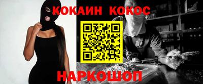 герыч Нягань