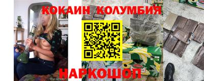 гашик Обь