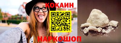 герыч Нягань