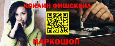 герыч Нягань