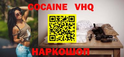 герыч Нягань