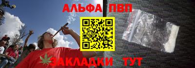 герыч Нягань