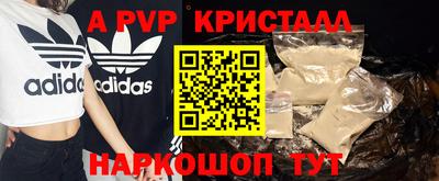 герыч Нягань