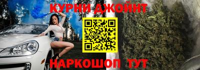 герыч Нягань