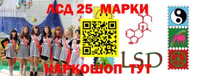 гашишное масло Обнинск