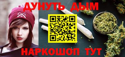 герыч Нягань
