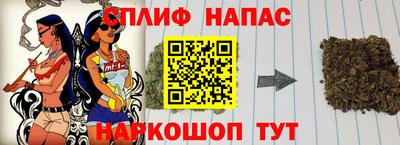 герыч Нягань