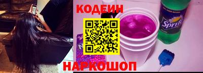 гашик Обь