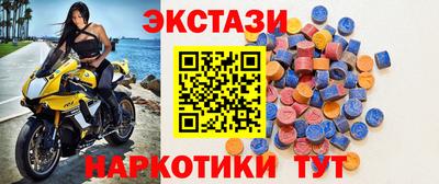 герыч Нягань