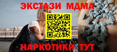 гашик Обь
