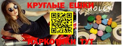 герыч Нягань