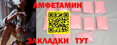 гашишное масло Обнинск