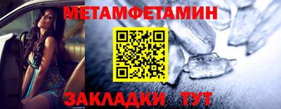 гашишное масло Обнинск