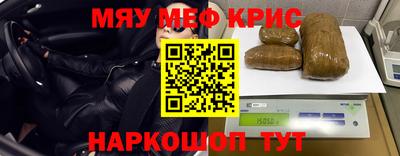 герыч Нягань