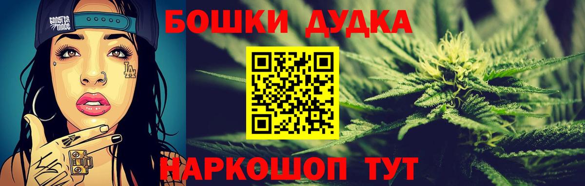 Конопля гибрид Пушкино